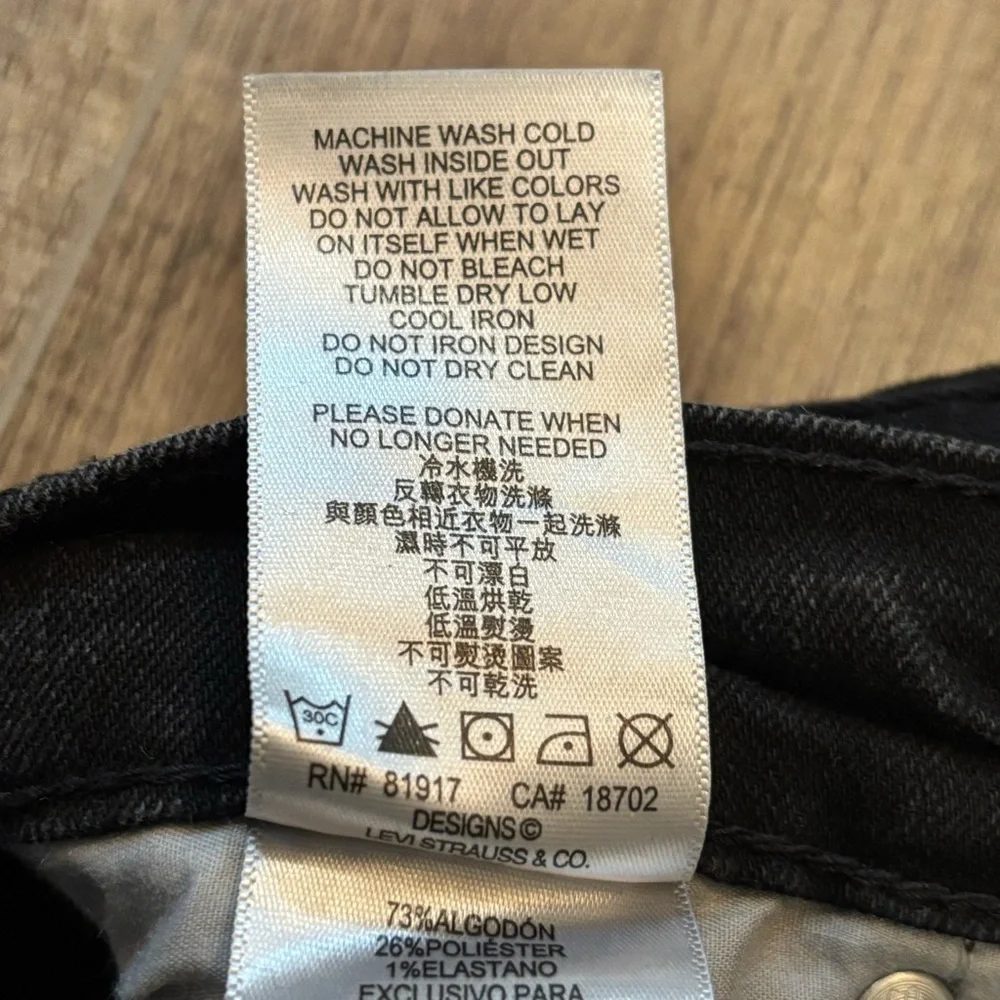 Levi's 511 Slim Kids Black Jeans Straight 14 Regular Boys or Girls Denim‎ Casual